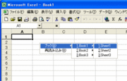 Excel Sheet IndexANeBułȂĂAzbgL[g@\gpł܂B