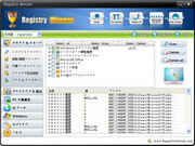 Registy Winner(WXgN[i[)-Windows