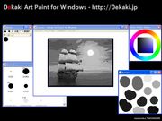 0ekaki Art Paint for Windows 1