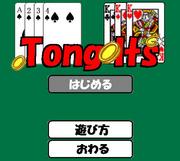 TongItsVer1.00