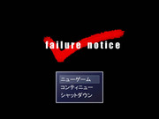 failure notice