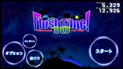 FlushTime 10