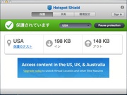 Hotspot Shield VPN: zbgX|bgEV[h