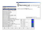 docmaker.net C[W