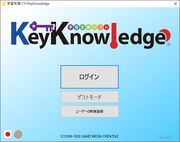 wKx\tg KeyKnowledge