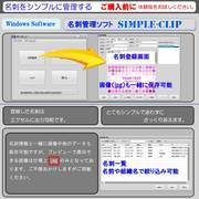 hǗ\tg simple-Clip