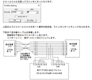 RsFile64-D