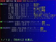 �^�C�g�����