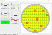 ImaginaryWafer