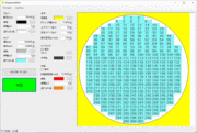 ImaginaryWafer