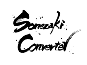 �N�����S