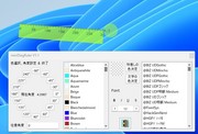 miniDiagRuler