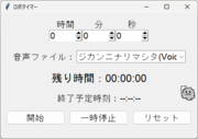 ( KDK)<{^C}[
