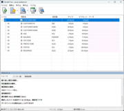 COBOL�\�[�X��͌���