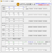 IPAhX͌̃Tv摜