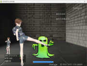 X^[oA퓬V[