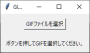NʂGIFt@CI