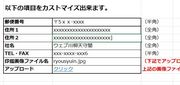 GNZWEB̎ 1N