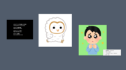 NullViewer Demo Version