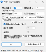 fXNgbvACR
