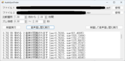 AudioSyncFinder