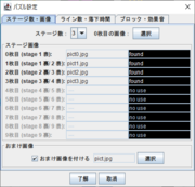pYݒ_CAO
