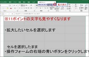 EX^plain