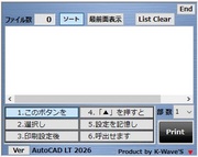 Rs[@̂悤ɊȒPɘA EPDF 쐬