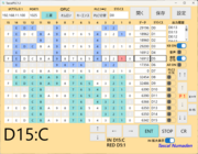 INrbg\g債āAfoCXrbgIĂ܂B