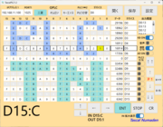 ENT{^OUTfoCXrbgON܂B