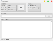 ʏ펞iŏAő剻A{^̓[U̐ݒɂČڂω܂Bj