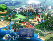 �^�C�g�����