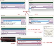 ����C���[�W