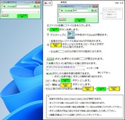 [ �g���� ]