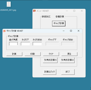 �M���b�v�v�Z���