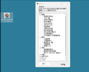 �c���[���j���[���