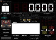 ���C����ʁB�o���O�Ƀ[�b�P������͂��Ă����Ɨ����ɔ��f���܂��B