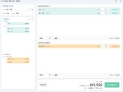 ����o�^���