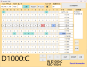 �O�H��PLC�ɐڑ�