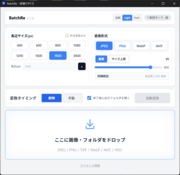 Ver 1.1.0 �ʏ���