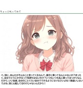 ��сE�{��E�߂��݁E�ʏ�E�h���̉摜�����[�U�[���p�ӂ����摜�ɍ��ւ��\