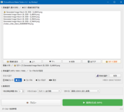 PictureMovie_Maker_Turbo For Win