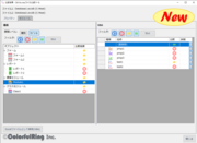 ��r���ʉ��(VBA)