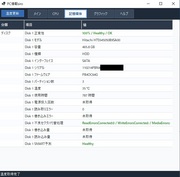 �L���}�̃^�u