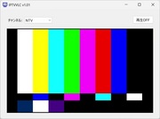 IPTVVLC (�C���^�[�l�b�gTV Windows VLC��)