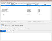 ZIP/RAR/7z��ǉ����ă��[�h�I��