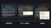 3�X�e�b�v�摜