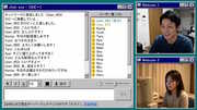chat.exe