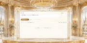 �n�쐢�E����Ă��˒[��cAI �uCelest V2�v
