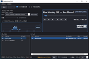 cuebinplayer DSD v1.0.0d